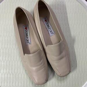 I ❤️ Comfort Beige Leather‎ Loafer Upper Flat Women's Sz.7.5-NWOT Slip-on